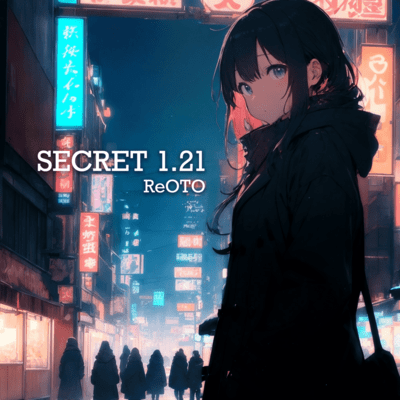 SECRET 1.21のジャケット写真