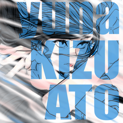 kizuato Front Cover