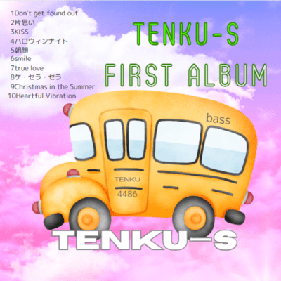 TENKU-S First Album Front Cover