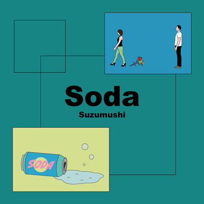 Sodaのジャケット写真