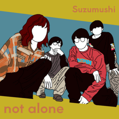 not aloneのジャケット写真