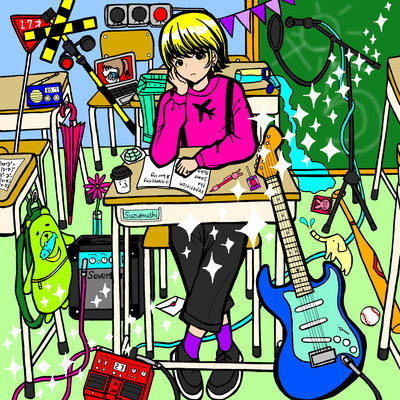 17 years old Front Cover