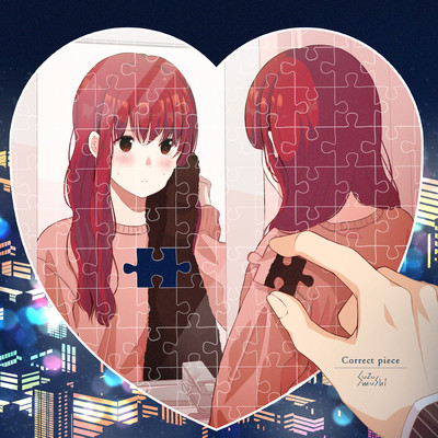 Correct pieceのジャケット写真