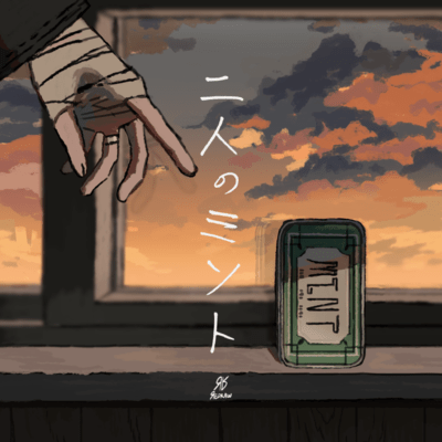 Mint for Two Front Cover