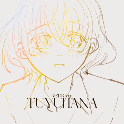TUYUHANA Front Cover