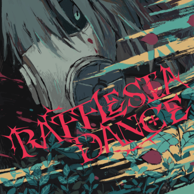 Rafflesia Dance Front Cover