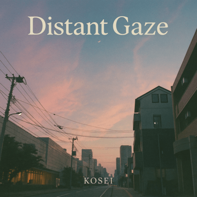 Distant Gazeのジャケット写真