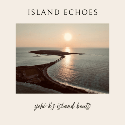 Island Echoes Front Cover