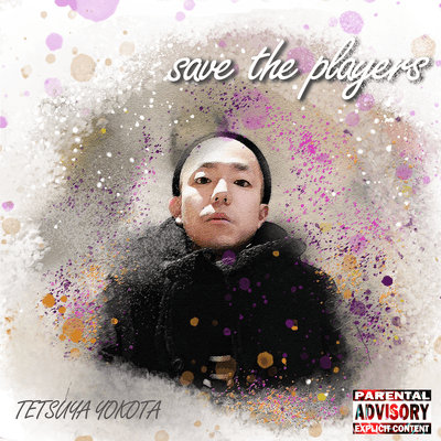 save the players 回内信者dissのジャケット写真