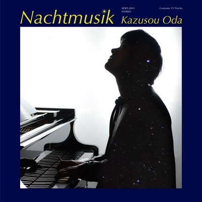 Nachtmusik Front Cover