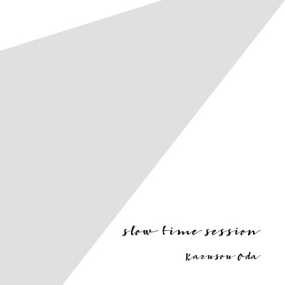 slow time sessionのジャケット写真