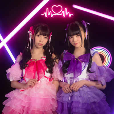 Favoritism Paradise Front Cover