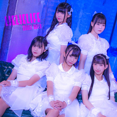 LIELIELIFEのジャケット写真