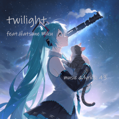 twilight (feat. HATSUNE MIKU) Front Cover
