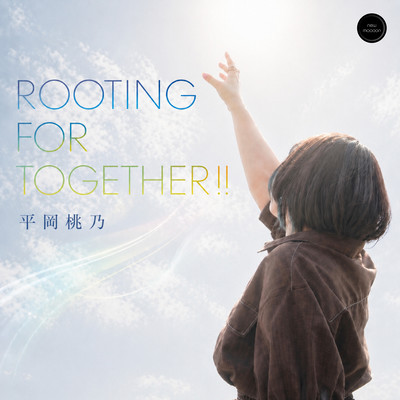 ROOTING FOR TOGETHER!! Front Cover