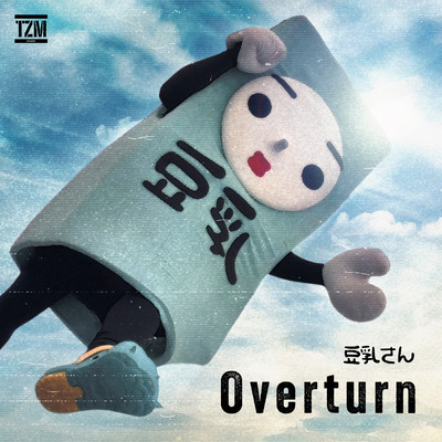 Overturn Front Cover