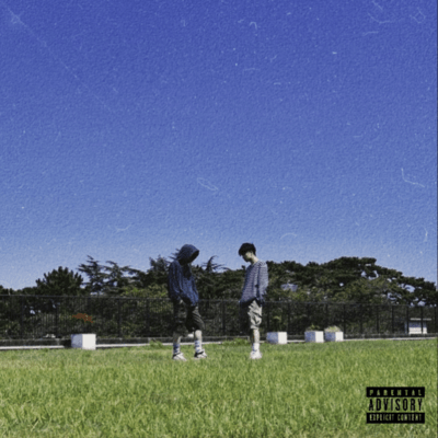 Prologue Front Cover