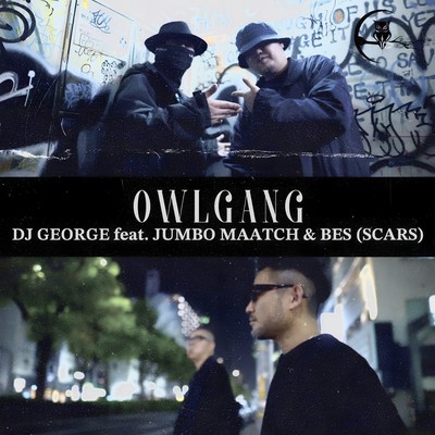 OWLGANG Front Cover