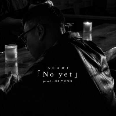 No yetのジャケット写真