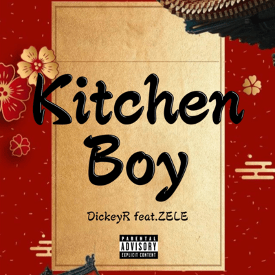 Kitchen Boy (feat. ZELE) Front Cover