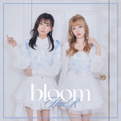 bloomのジャケット写真