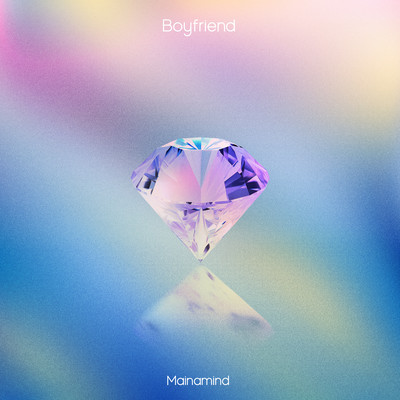 Boyfriend Front Cover