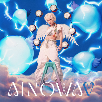 AINOWA Front Cover