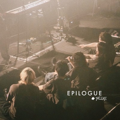 EPILOGUE Front Cover