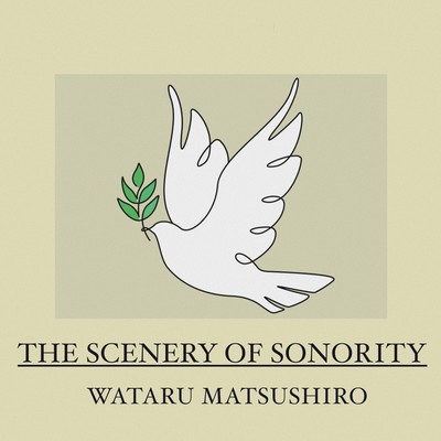 THE SCENERY OF SONORITY Front Cover