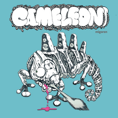 CAMELEON Front Cover