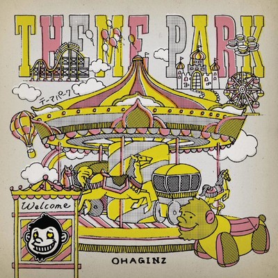 Theme Park Front Cover