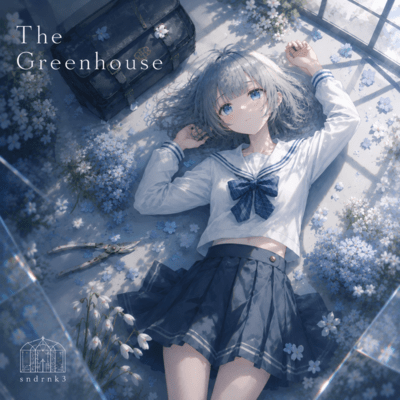 The Greenhouse Front Cover