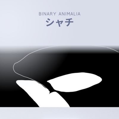 Judging killer whales Front Cover