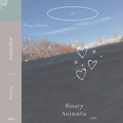 cc Front Cover