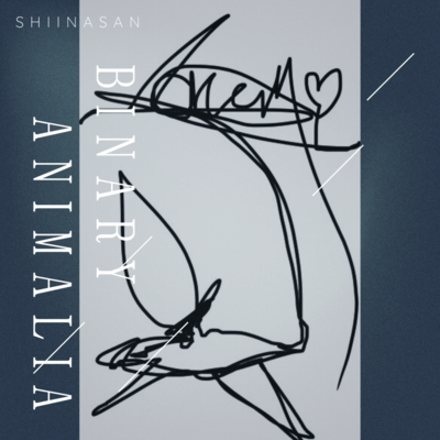 SHIINASAN Front Cover