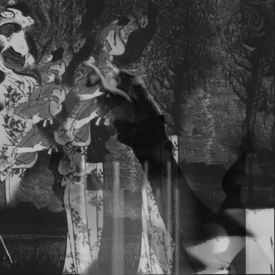 Neurosis Dubのジャケット写真