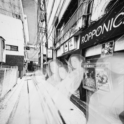 Roppoca Dub Front Cover