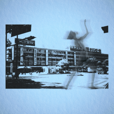 Deduction Dubのジャケット写真