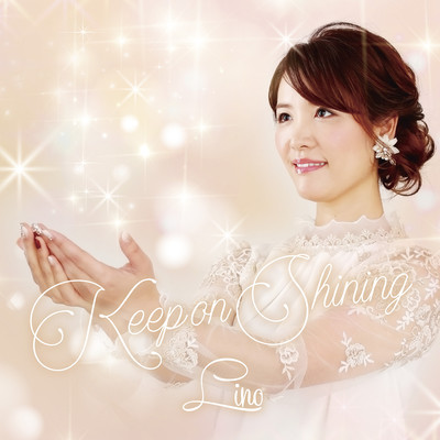 Keep on shining Front Cover