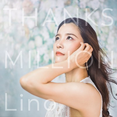 THANKS MILLION Front Cover