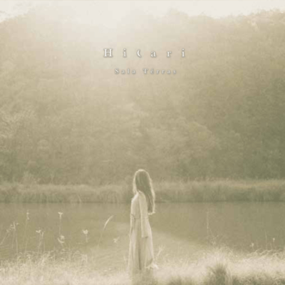Hicari (Acoustic) Front Cover