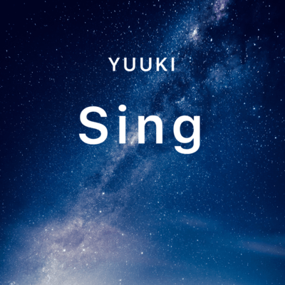 Sing Front Cover