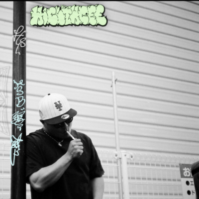 untitled Front Cover