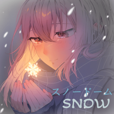 Radio Drama SNOW 3 - " A Snow dome" Front Cover
