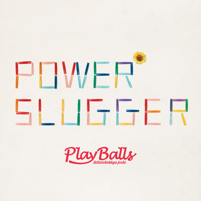 POWER SLUGGERのジャケット写真
