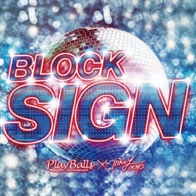 BLOCK SIGN Front Cover
