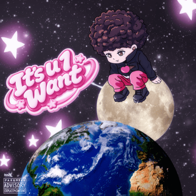 It’s u 1 wantのジャケット写真