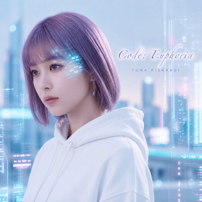 Code: Euphoria Front Cover