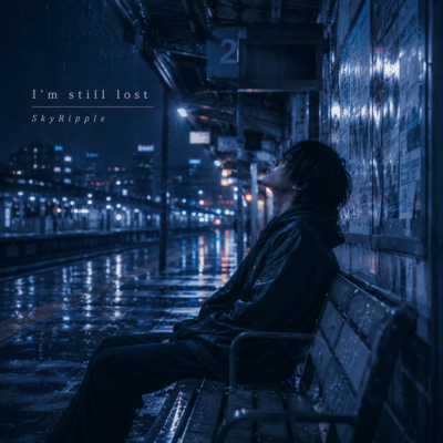 I'm still lost Front Cover