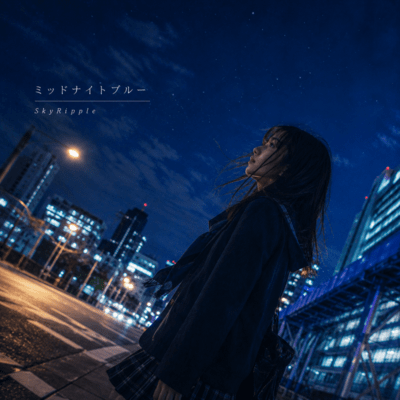 Midnightblue Front Cover